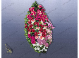 ВЕНОК  Э-018